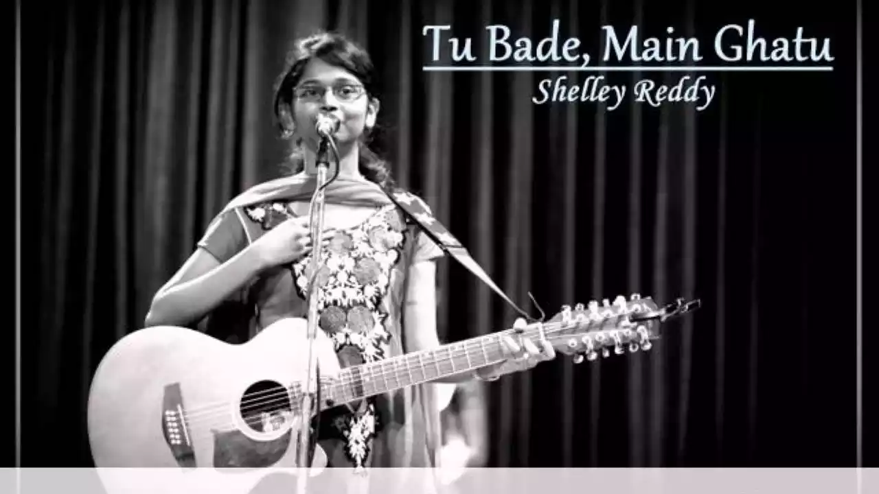 Tere Naam Ke Liye Jiyen Ham Lyrics (Tu Badhe Main Ghatu Lyrics)