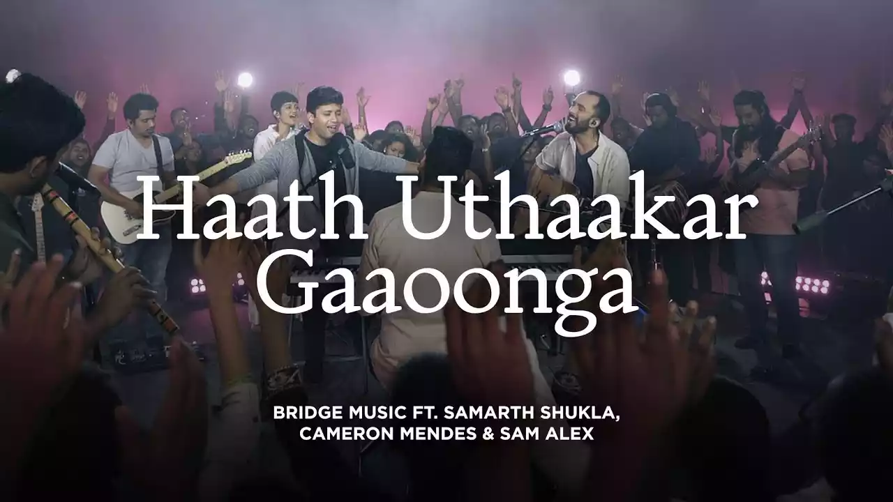 Yeshu Masih Bharosa Mera Lyrics (Haath Uthakar Gaunga Lyrics)