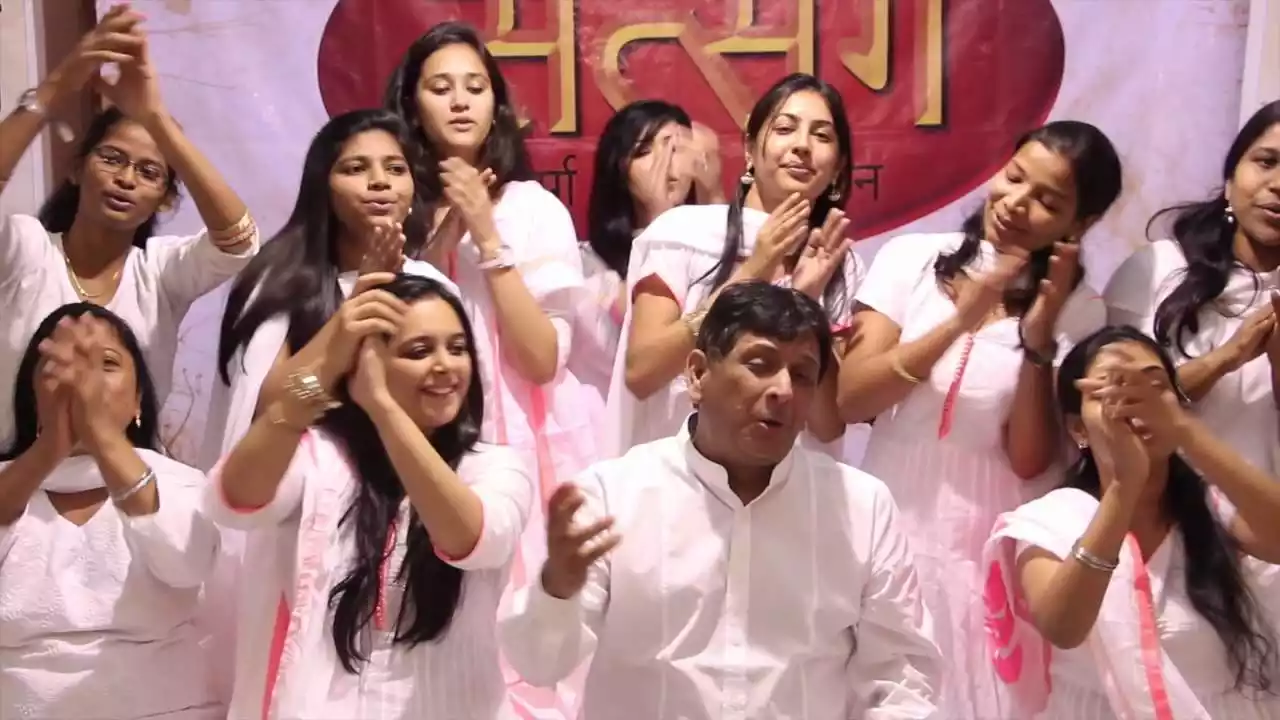 Bhar De Bhar De Mujhe Lyrics (Prem Anand Shanti) Anil Kant
