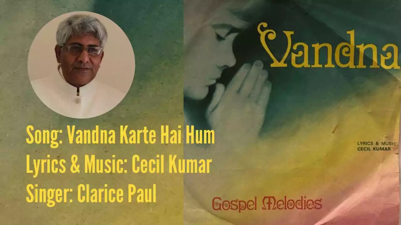 Vandana Karte Hain Ham Lyrics