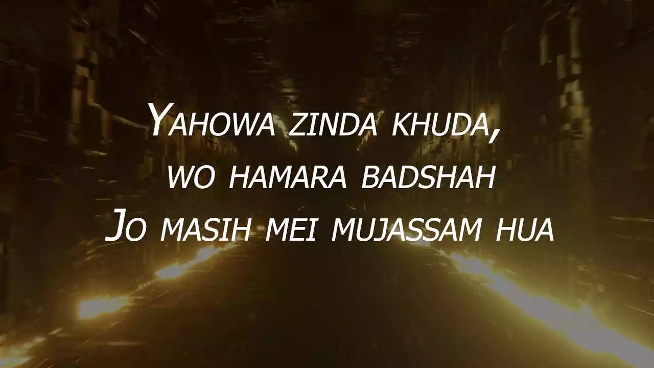 Yahowa Zinda Khuda (Yahowa Yahowa) | Ernest Mall