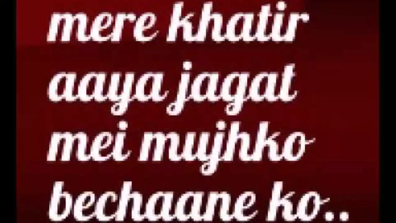 Bhar De Mujhko Yeshu Apne Rooh Se Lyrics
