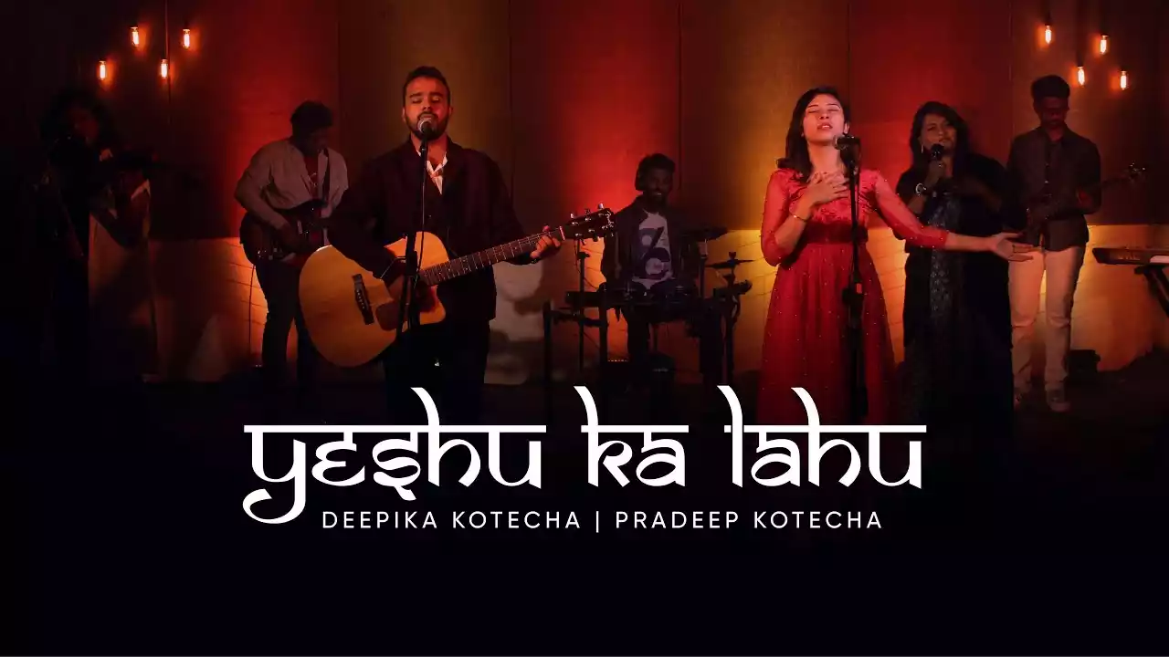 Jab Gunahon Me Jeeta Tha (yesu ka lahu) Lyrics