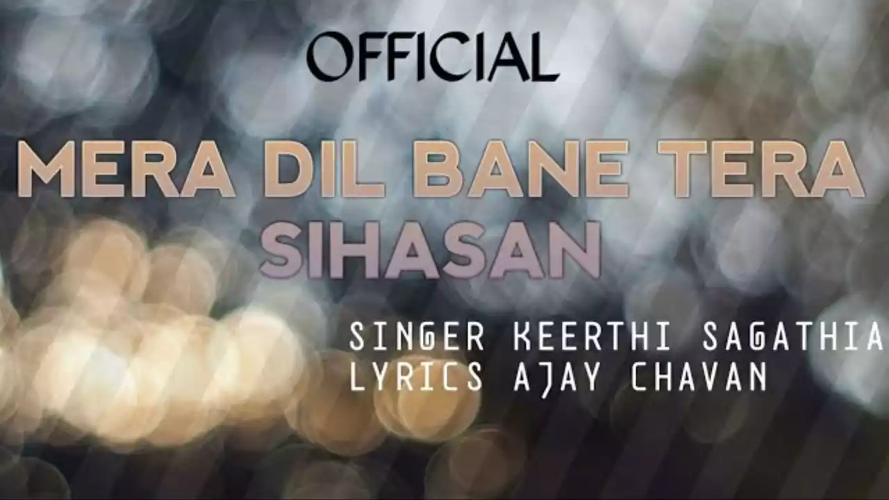 Mera Dil Bane Tera Sinhasan Lyrics