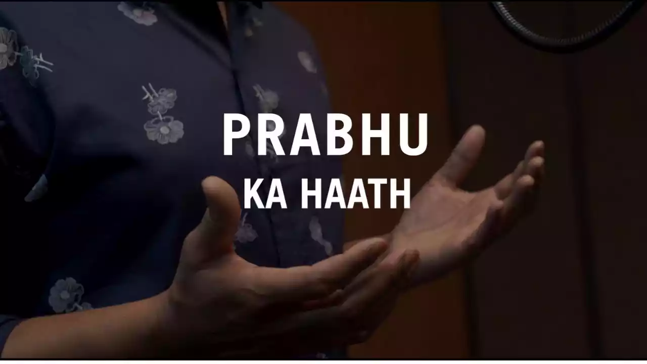 Prabhu Ka Haath Mere Upar Hai | Nilkanth Digal