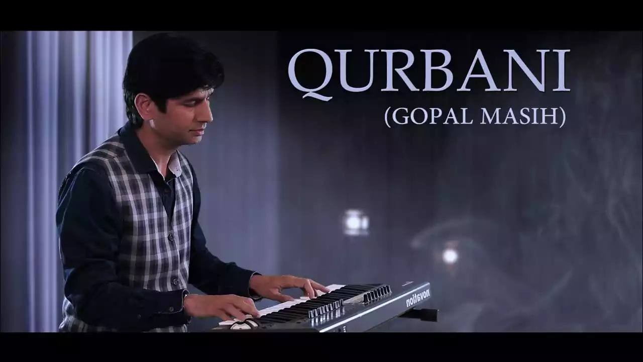 Qurbani Ka Paak Lahu | Gopal Masih