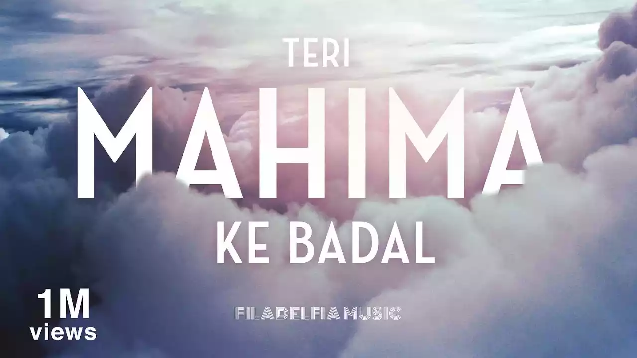 Teri Mahima Ke Baadal Lyrics