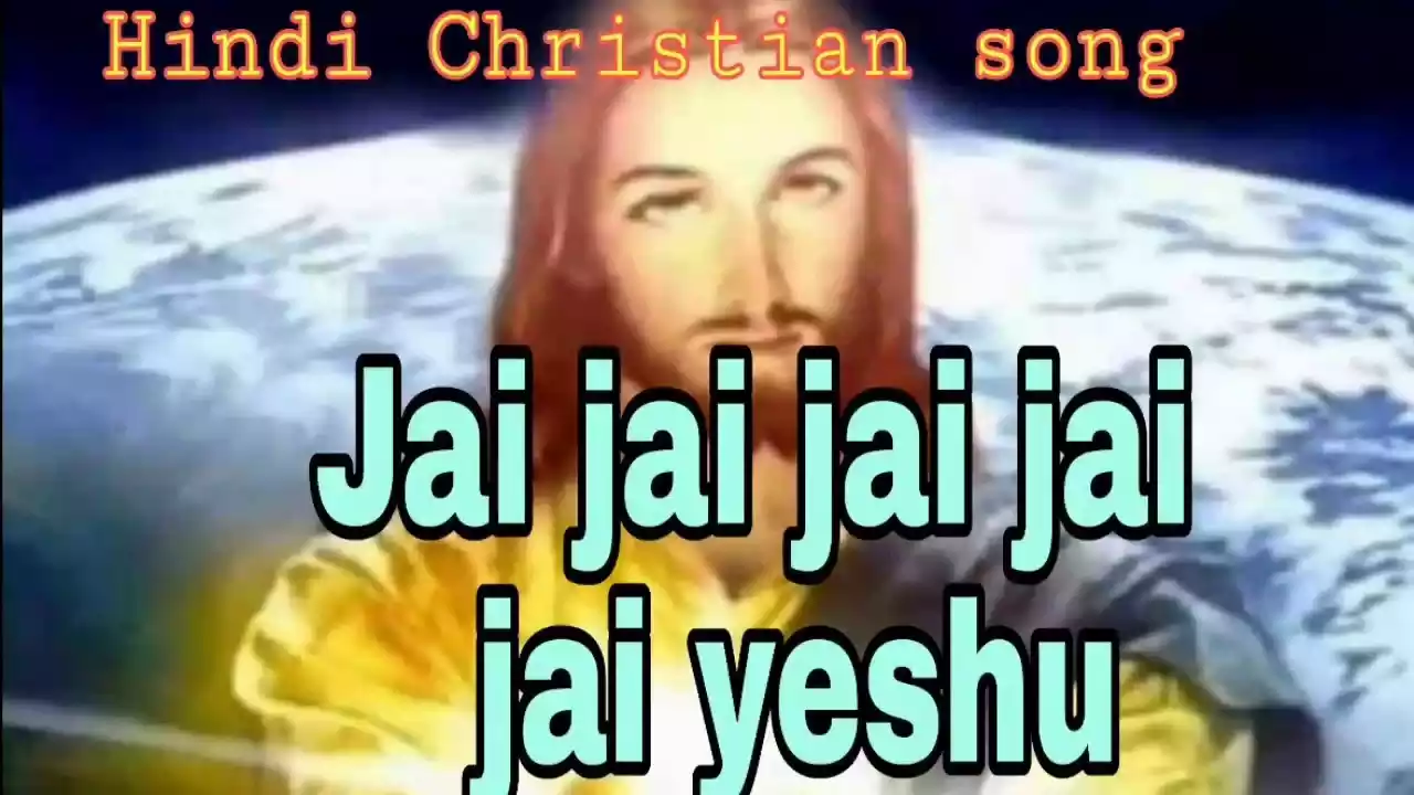 Jai Jai Jai Jai Jai Yeshu Lyrics Vijay Benedict
