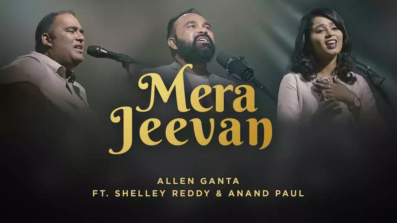 Mera Jeevan Mera Tan Man