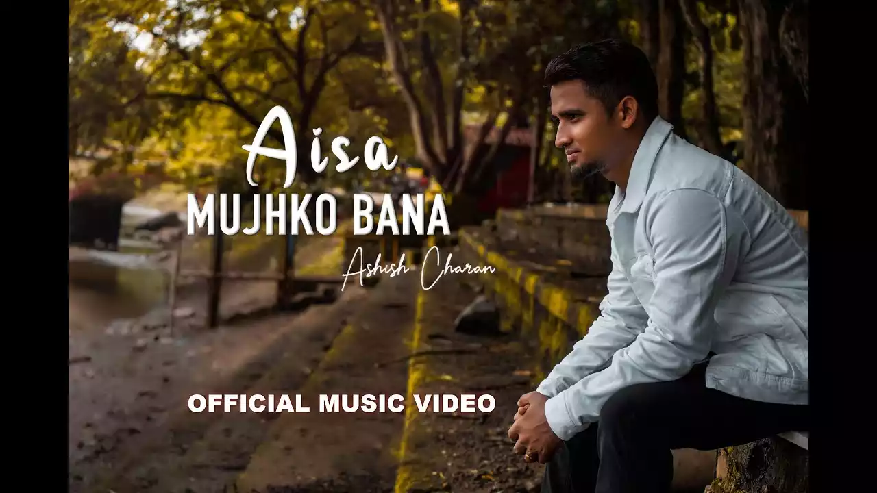 Aisa Mujhko Bana Lyrics