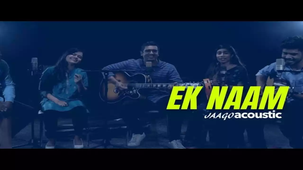 Ek Naam Hai Yeshu Lyrics