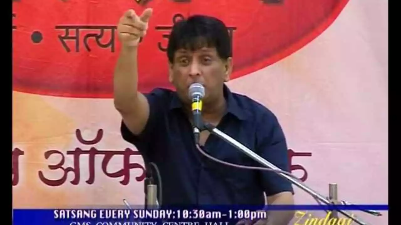 Vipda Mitane Wala Masih Lyrics Anil Kant