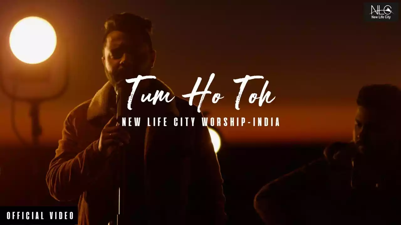 Tum Ho To To Sab Hai | Arsh Mathews