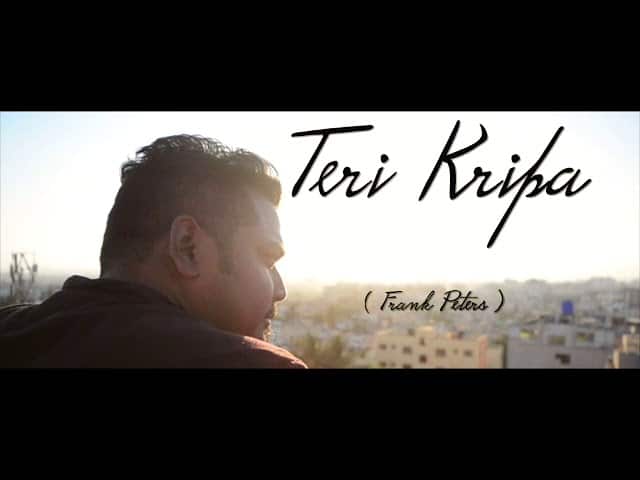 Teri Kripa Kafi Hai | Frank Peters