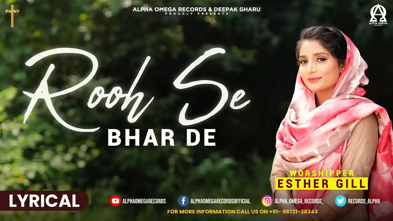 Rooh Se Bhar De Lyrics