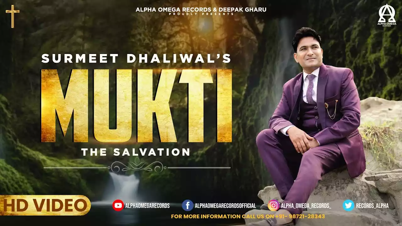 Yeshu Aa Gaya Mukti Dene Ko Lyrics Sonu Rangi