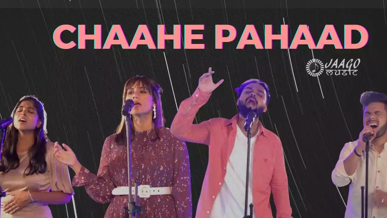 Chaahe Pahaad Hat Jaaye Yahaan Lyrics (Tera Pyar Badhta Jaye Sada Lyrics)