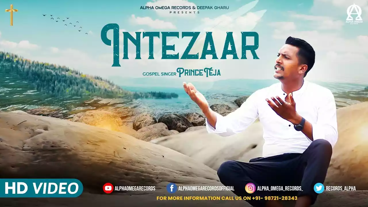 Intzaar Karo Imaan Se | Prince Teja