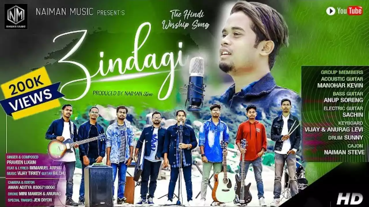 Zindagi Ke Har Ek Safar Me Lyrics