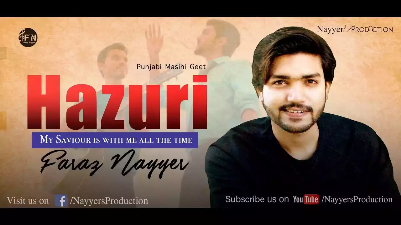 Hazuri Odee Aey Lyrics