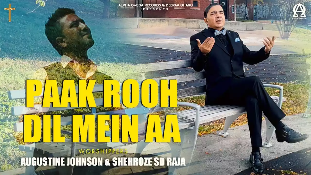 Paak Rooh Dil Me Aa Lyrics