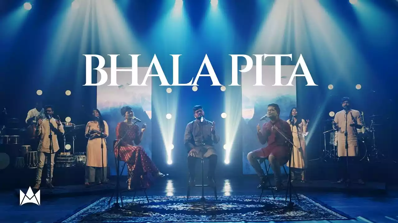 Tu Bhala Pita Hai Lyrics