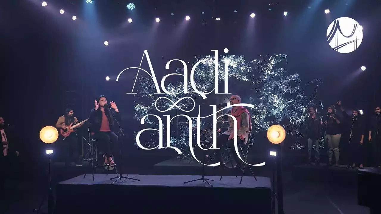 Tu Hai Aadi Aur Ant Bhi (Sab Kuch Hai Tujhme) | Bridge Music