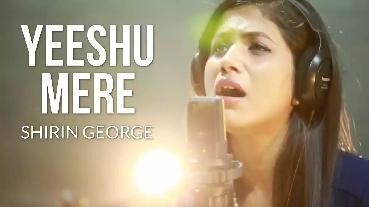 Yeshu Mere Swami Mere Lyrics