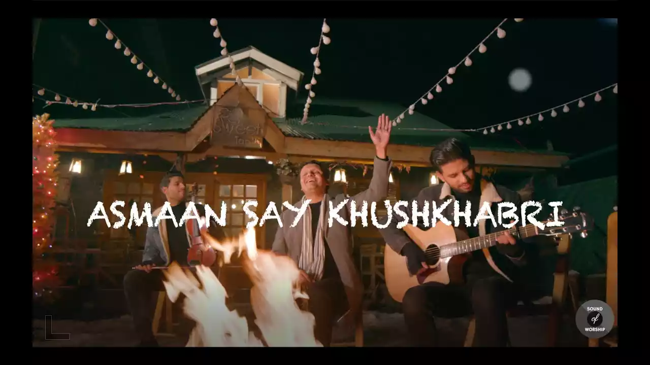 Aasman Se Khushkhabri Aayi Hai Ye Lyrics