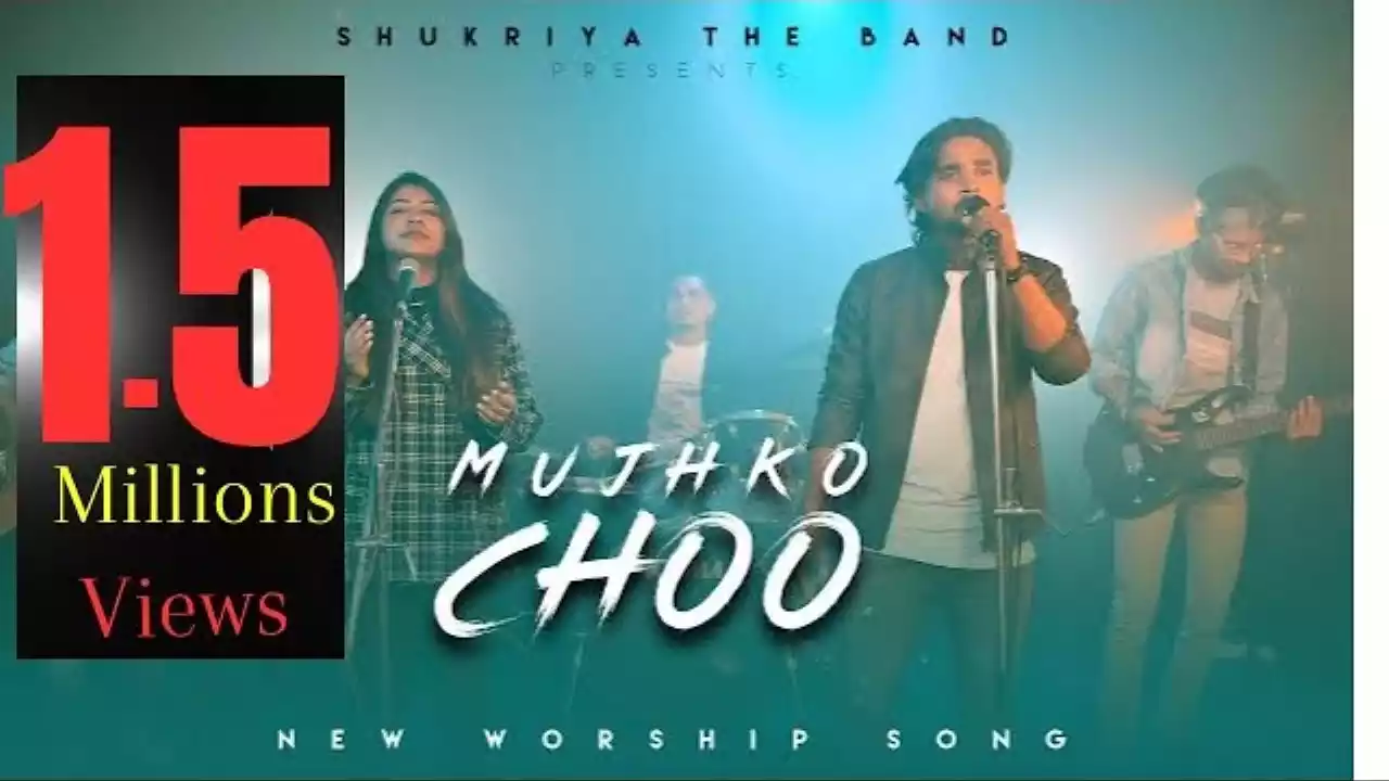 Chhoo Tu Mujhko Chhoo Lyrics (Tere Paas Jo Bhi Aaye Lyrics)