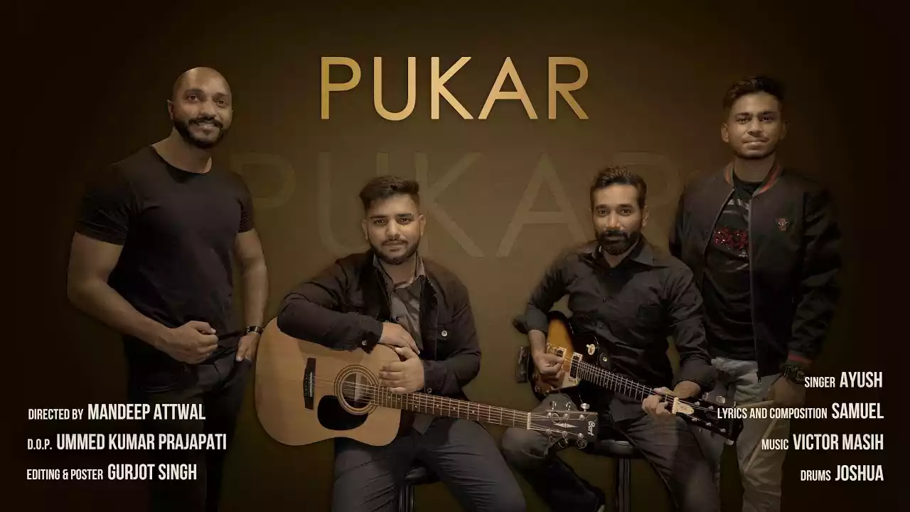 Ji Raha Hoon Main Maut Ke Saaye Me Lyrics