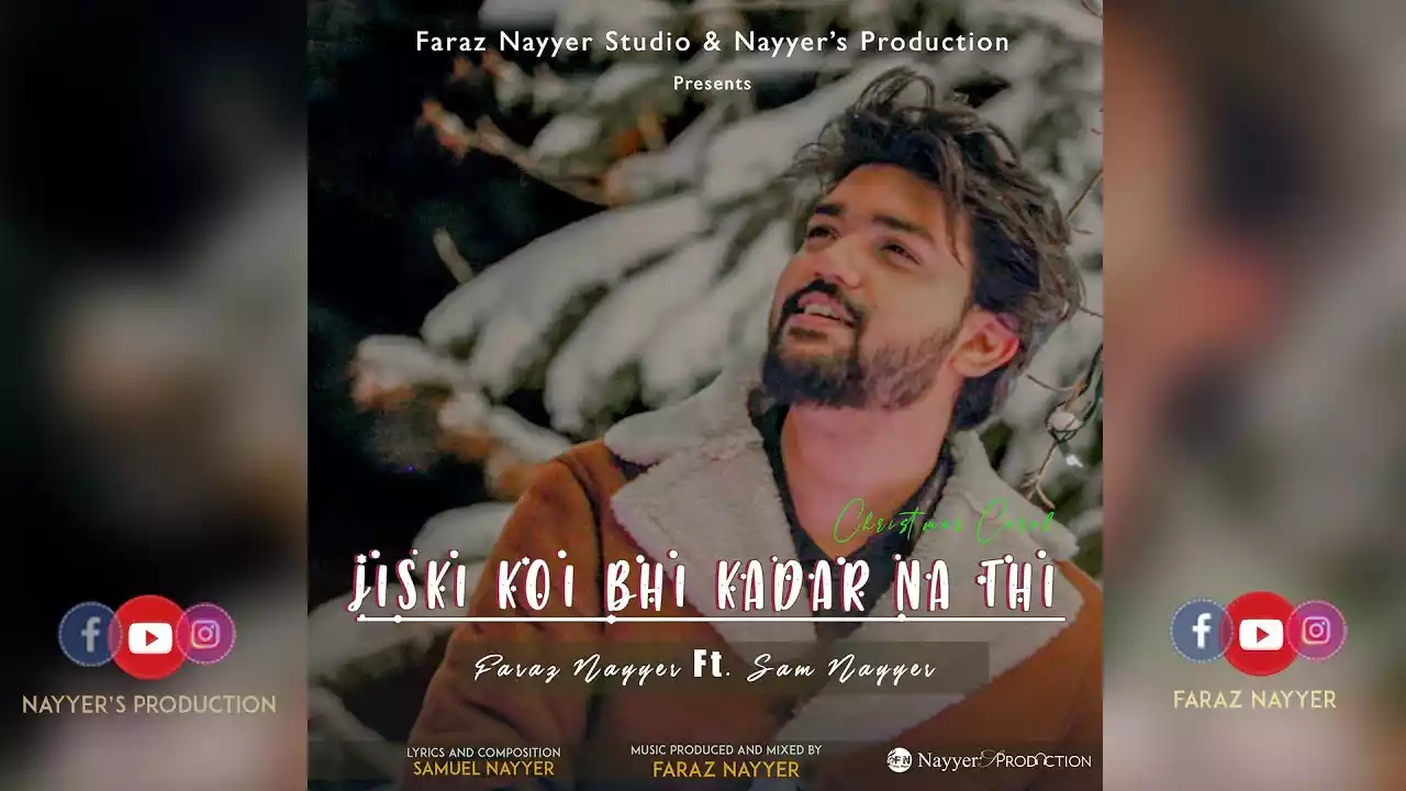 Jiski Koi Bhi Kadar Na Thi Lyrics