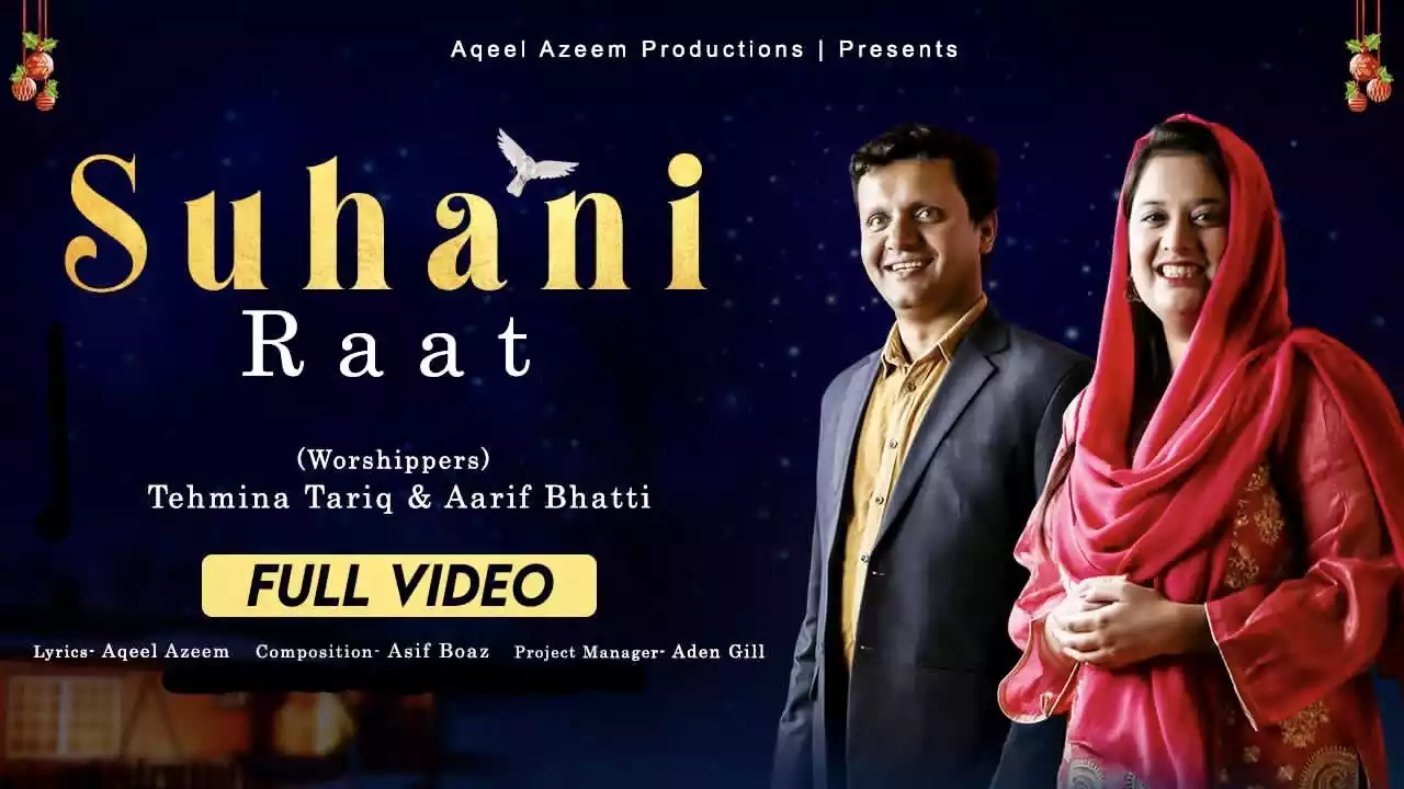 Kaisi Suhani Raat Hai Yeshu Hamare Sath Hai Lyrics