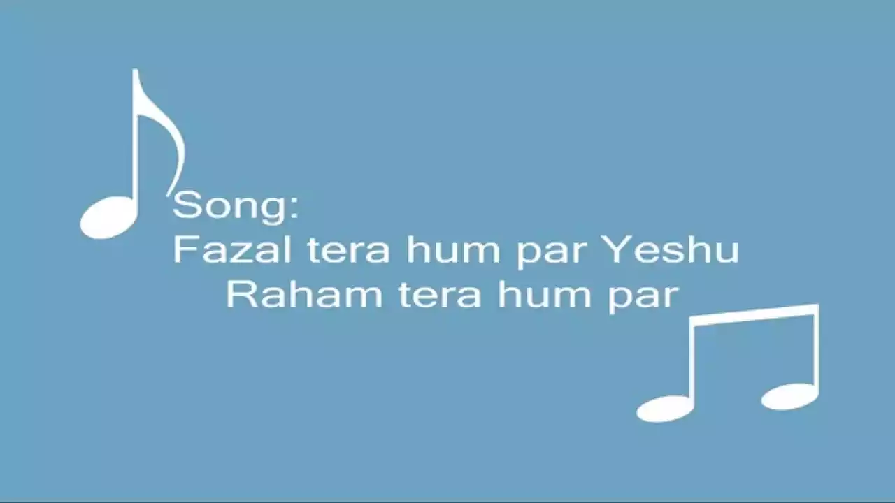 Fazal Tera Ham Par Yeshu Lyrics