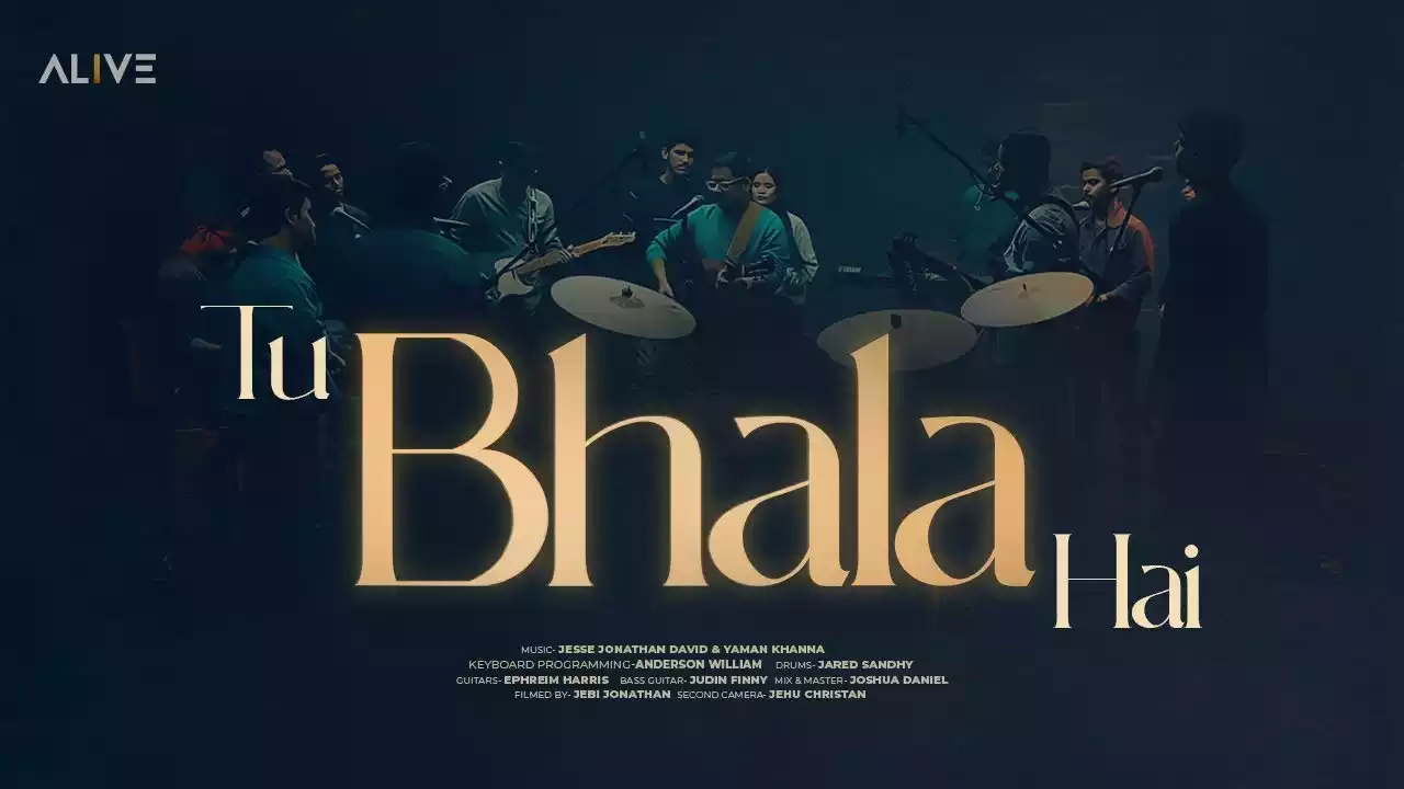 Prabhu Tu Bhala Hai Lyrics (Aisa Kya Dekha Tune Mujhme Lyrics)