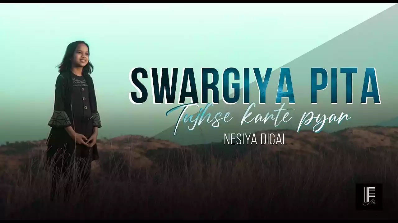 Swargiya Pita Tujhse Karte Pyar Lyrics