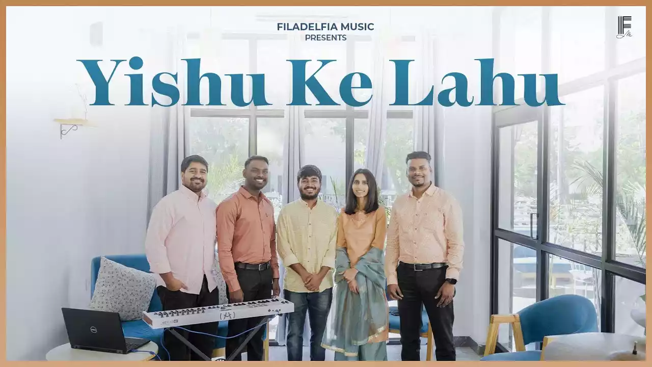 Yeshu Ke Lahu Se Kharide Gaye Hain Lyrics Paul Thomas Mathews