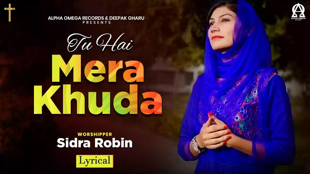 Tu Hai Mera Khuda Lyrics