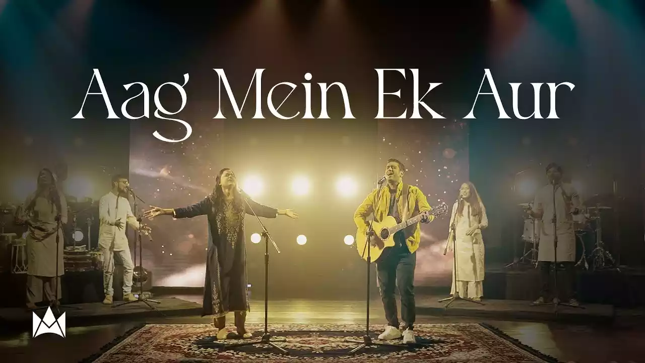 Aag Me Ek Aur Lyrics