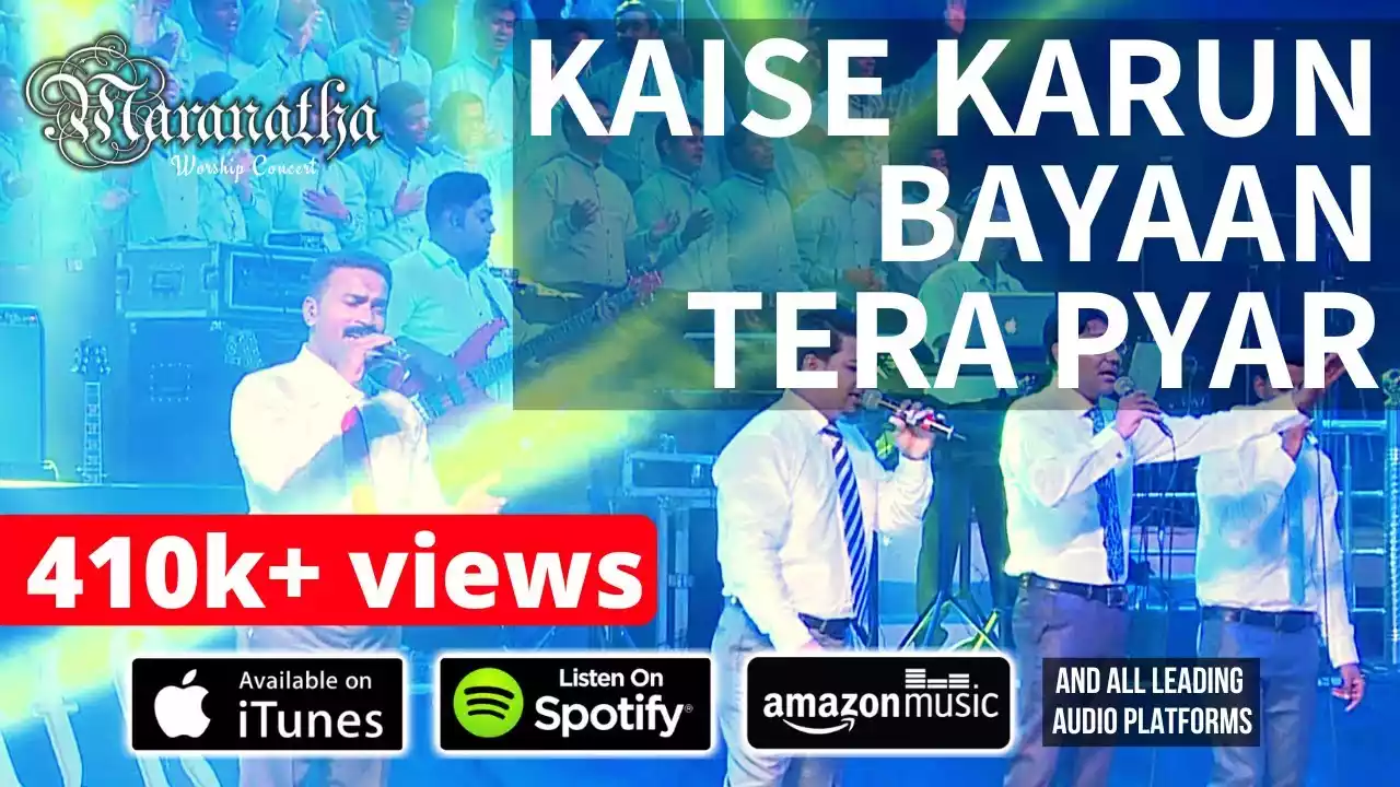 Kaise Karun Bayaan Tera Pyaar Lyrics