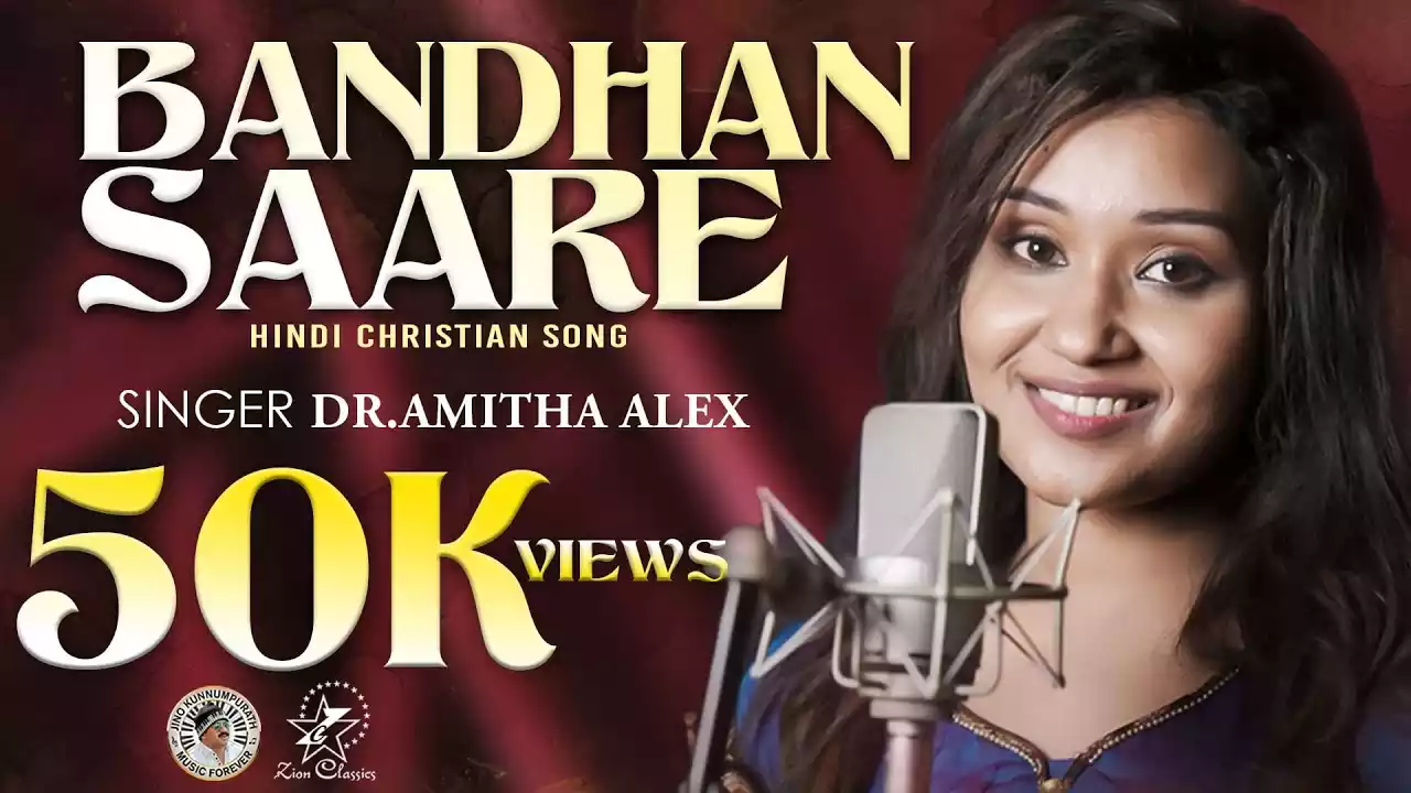 Bandhan Saare Toot Gaye Lyrics James Lama