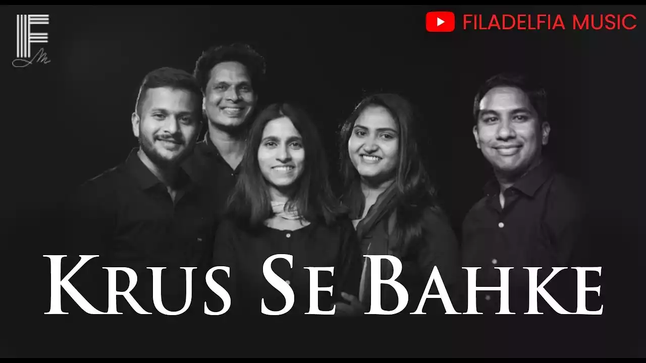 Krus Se Beh Ke Aati Hai Khun Ki Dhaar Lyrics Raju Varghese