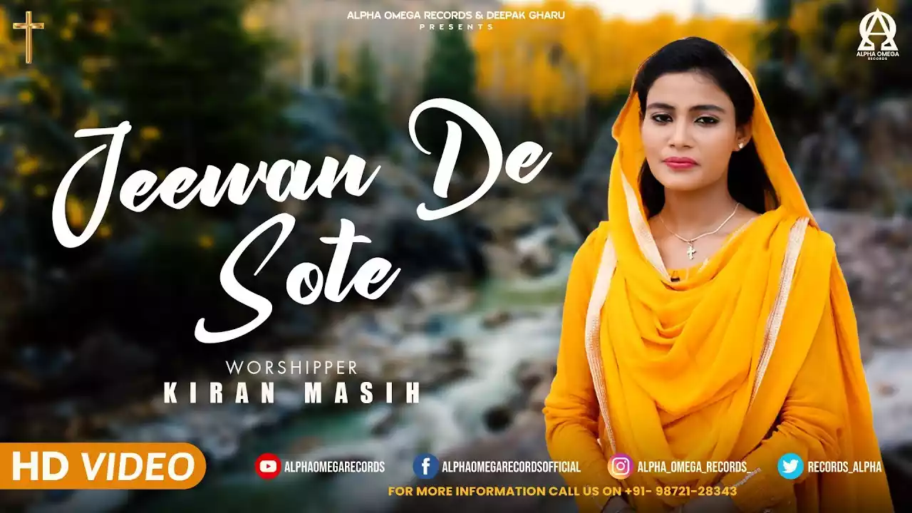 Mainu Jeevan De Sote Lyrics Kiran Masih Karma Masih
