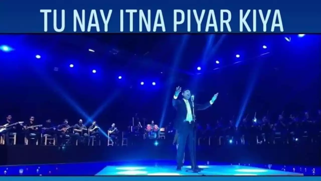 Tune Itna Pyar Kiya Mujhe Abdi Jiwan Diya Lyrics