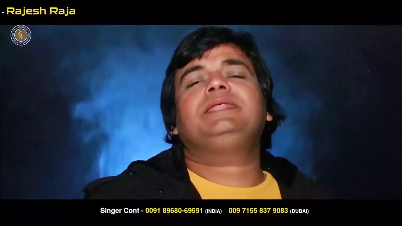 Mere Dil Ki Yahi Hai Dua Lyrics Danish Gill