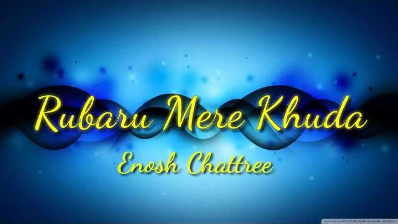 Mil Ja Rubaru Mere Khuda Lyrics