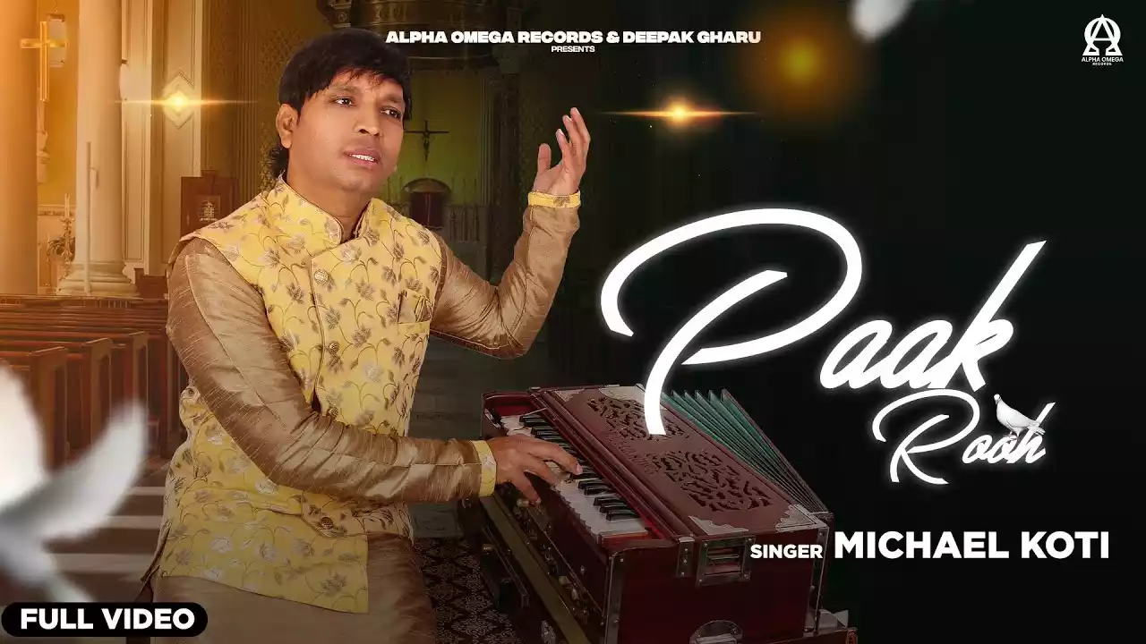 Paak Rooh Ne Mujhko Jeena Sikha Diya Lyrics