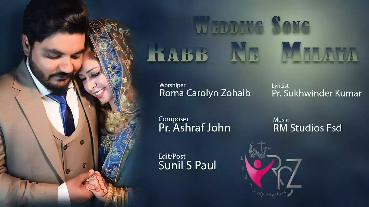 Saanu Rabb Ne Hai Milaya Lyrics