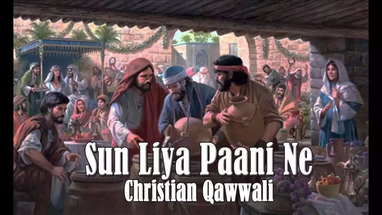 Sun Liya Paani Ne Yeshu Ki Waani Lyrics