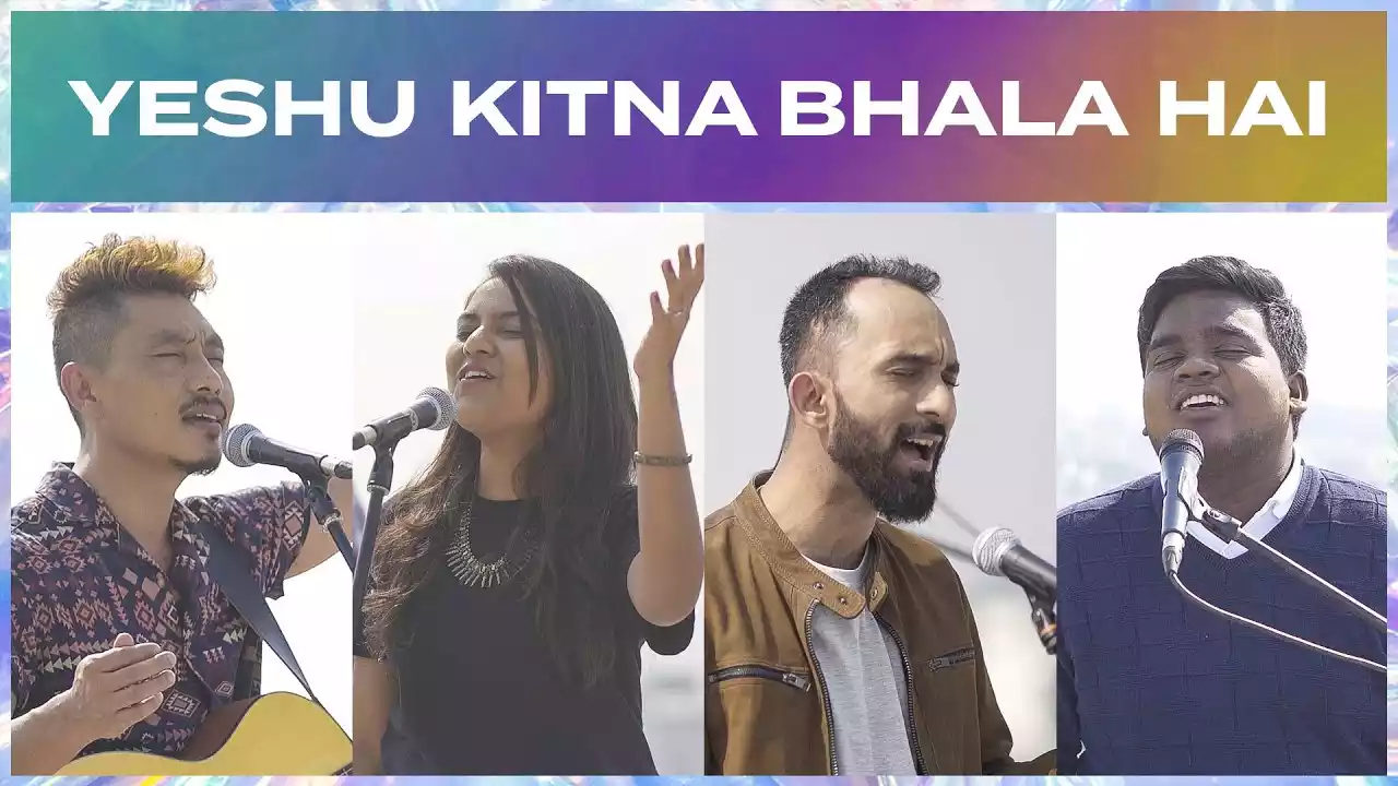 Yeshu Kitna Bhala Hai Lyrics